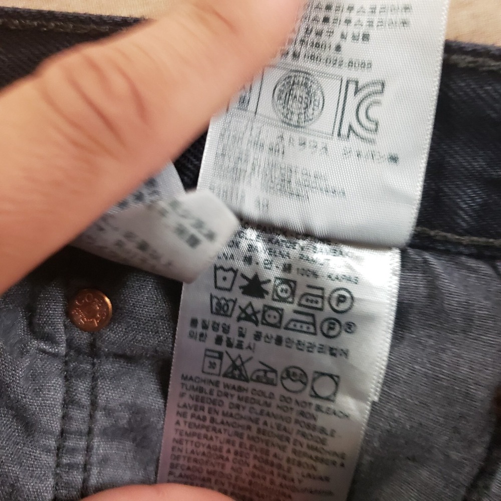 Levis 501 S Jeans Women 32x28 Black Skinny Premium‎ High Rise Denim Diestressed - Picture 10 of 13